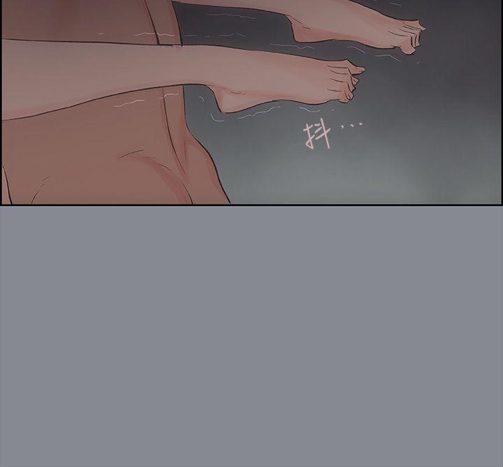 [韩国漫画] 愉快的旅行 剧情,巨乳大奶#[36P]-33
