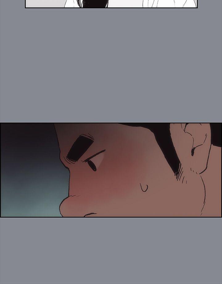[韩国漫画] 愉快的旅行 剧情,巨乳大奶#[36P]-4