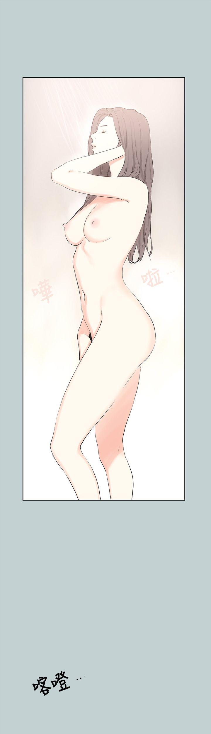 [韩国漫画] 愉快的旅行 剧情,巨乳大奶#[37P]-32