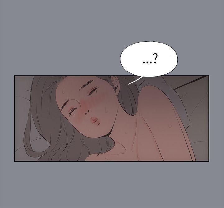 [韩国漫画] 愉快的旅行 剧情,巨乳大奶#[37P]-7
