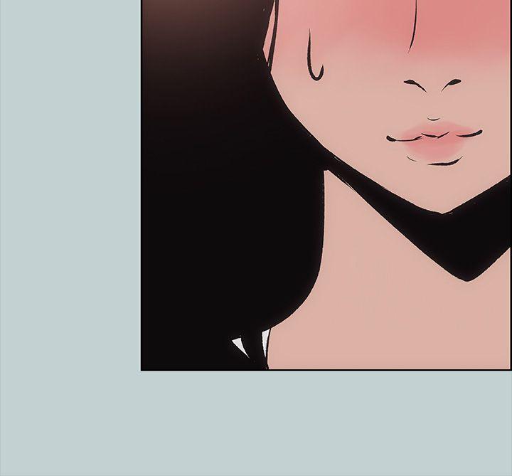 [韩国漫画] 愉快的旅行 剧情,巨乳大奶#[43P]-16