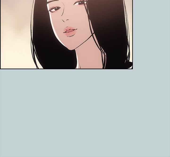 [韩国漫画] 愉快的旅行 剧情,巨乳大奶#[38P]-27