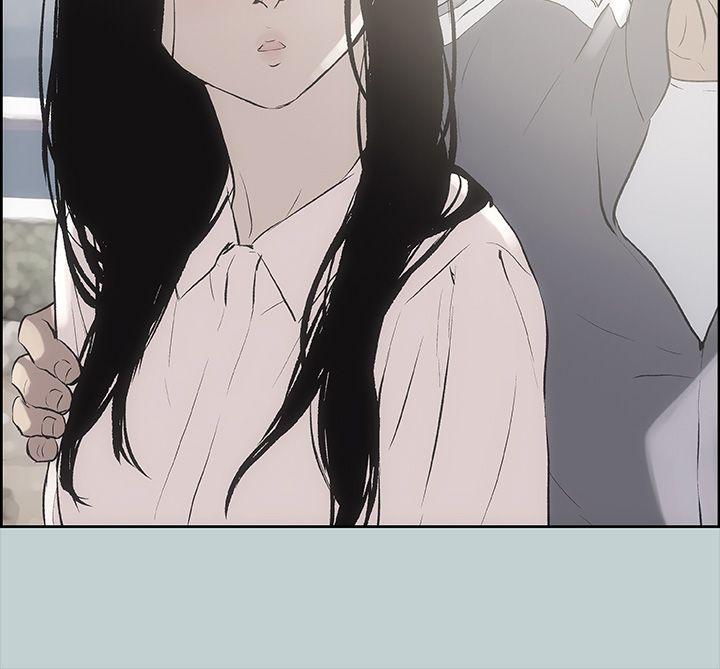 [韩国漫画] 愉快的旅行 剧情,巨乳大奶#[41P]-26