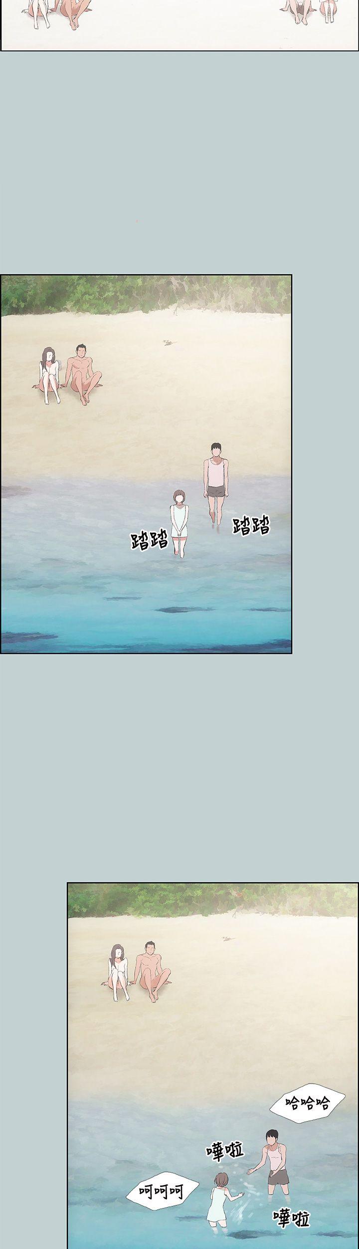 [韩国漫画] 愉快的旅行 剧情,巨乳大奶#[41P]-16