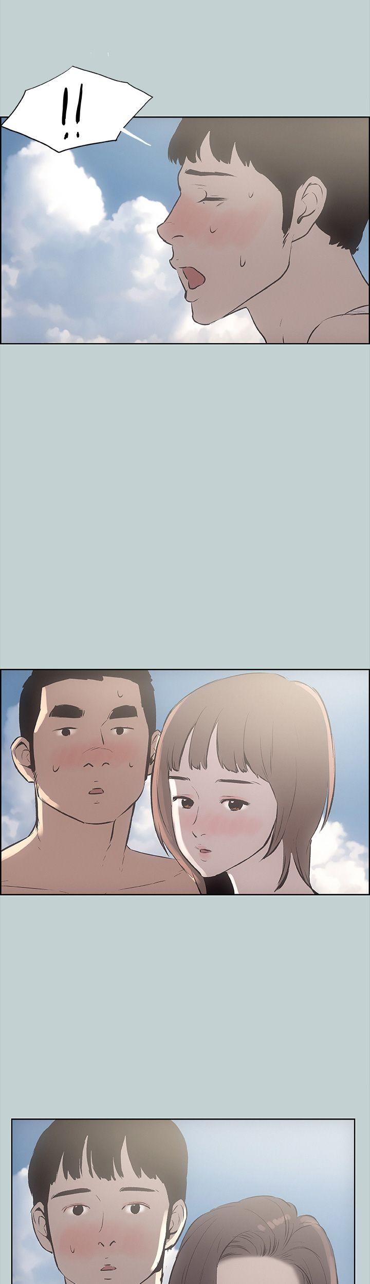 [韩国漫画] 愉快的旅行 剧情,巨乳大奶#[41P]-40