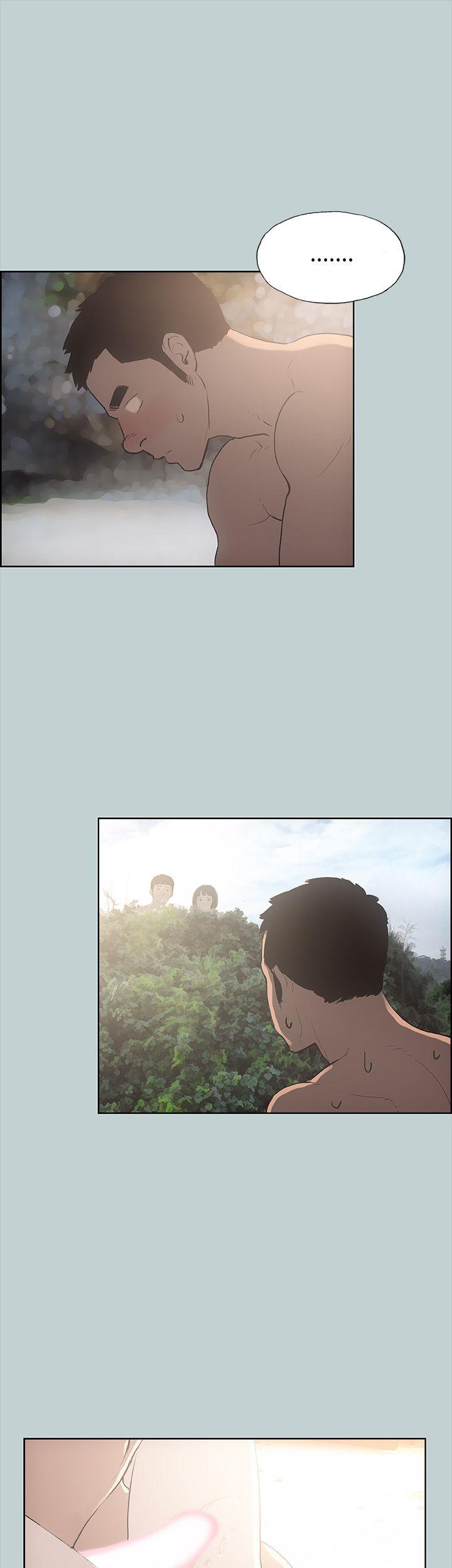 [韩国漫画] 愉快的旅行 剧情,巨乳大奶#[41P]-6