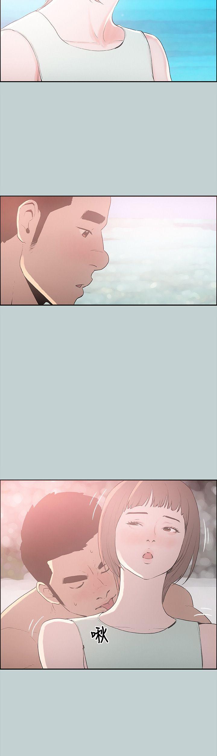 [韩国漫画] 愉快的旅行 剧情,巨乳大奶#[35P]-14