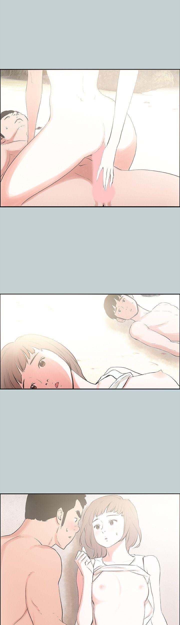 [韩国漫画] 愉快的旅行 剧情,巨乳大奶#[35P]-26