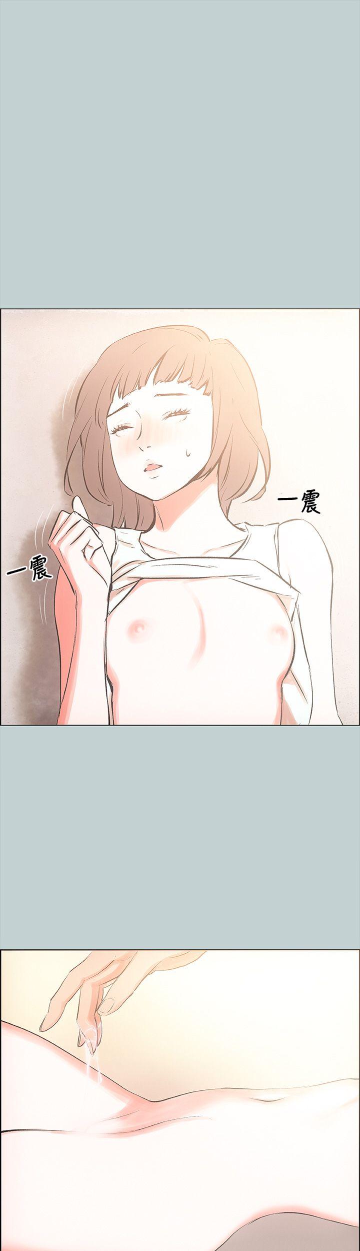 [韩国漫画] 愉快的旅行 剧情,巨乳大奶#[35P]-28