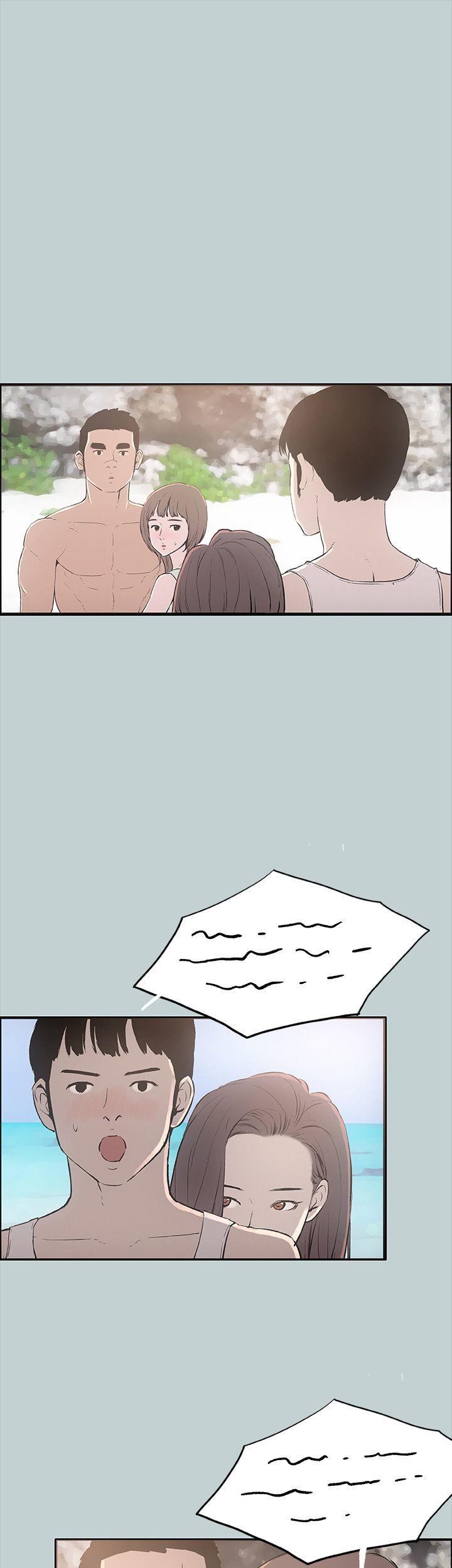 [韩国漫画] 愉快的旅行 剧情,巨乳大奶#[35P]-4