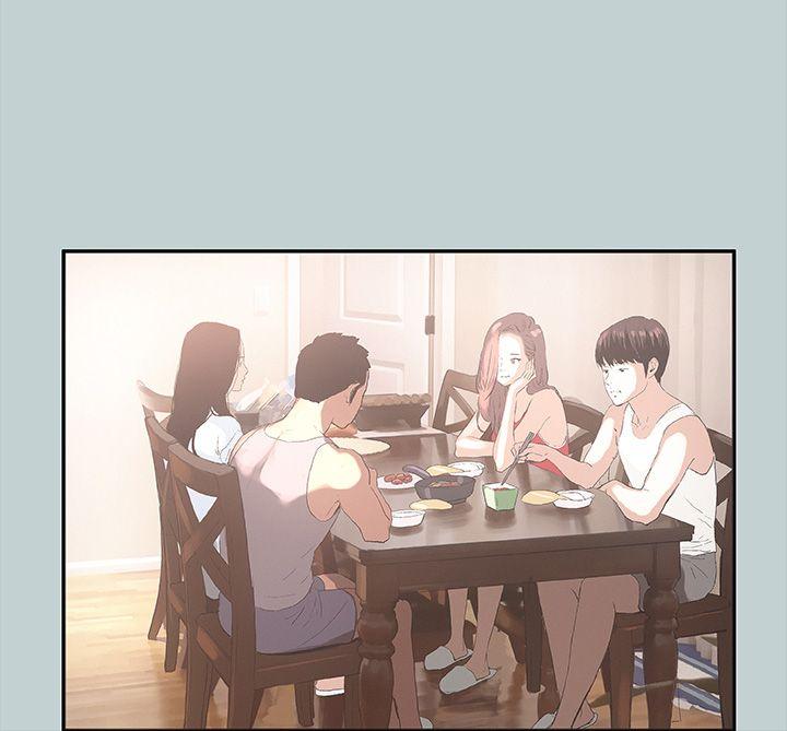 [韩国漫画] 愉快的旅行 剧情,巨乳大奶#[39P]-13