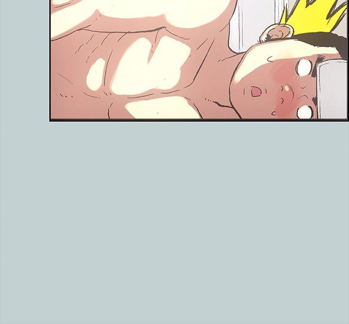 [韩国漫画] 愉快的旅行 剧情,巨乳大奶#[32P]-8
