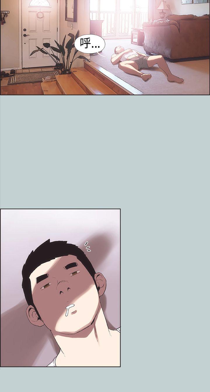 [韩国漫画] 愉快的旅行 剧情,巨乳大奶#[39P]-30