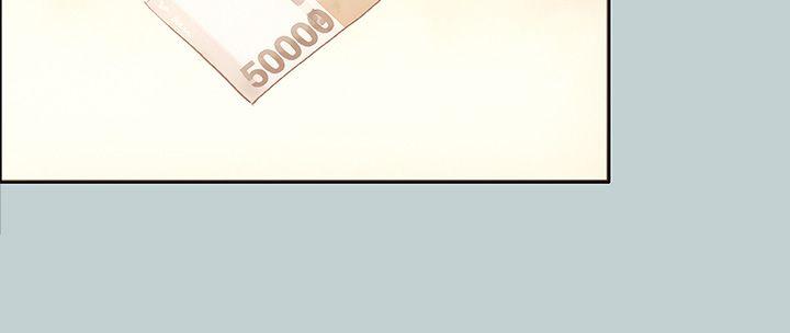 [韩国漫画] 愉快的旅行 剧情,巨乳大奶#[44P]-14