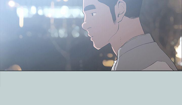 [韩国漫画] 愉快的旅行 剧情,巨乳大奶#[44P]-17