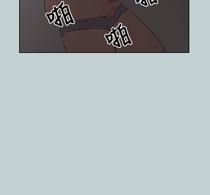 [韩国漫画] 愉快的旅行 剧情,巨乳大奶#[44P]-38