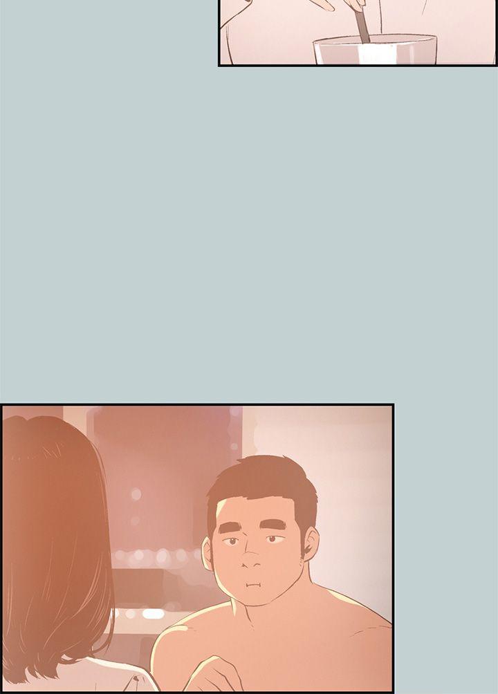 [韩国漫画] 愉快的旅行 剧情,巨乳大奶#[37P]-18