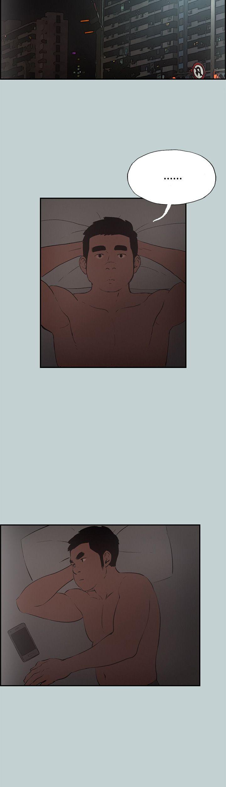 [韩国漫画] 愉快的旅行 剧情,巨乳大奶#[37P]-21