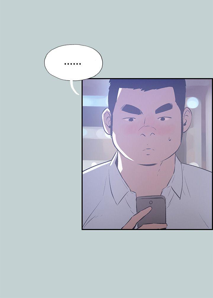 [韩国漫画] 愉快的旅行 剧情,巨乳大奶#[34P]-23