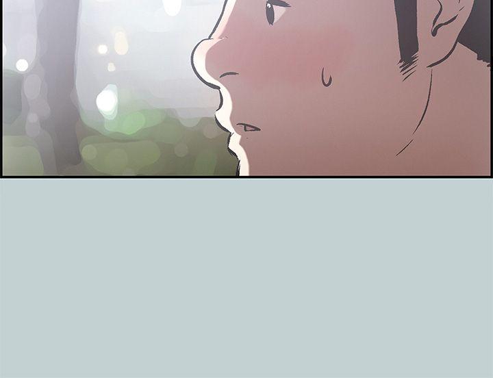 [韩国漫画] 愉快的旅行 剧情,巨乳大奶#[34P]-15