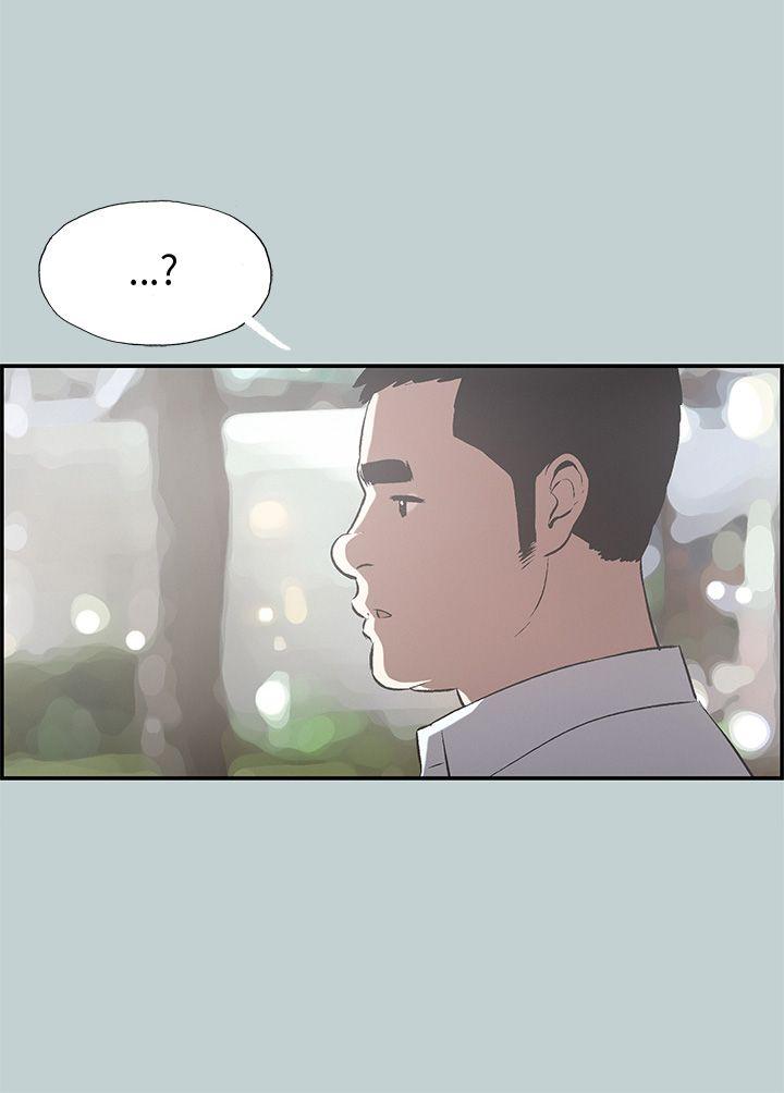 [韩国漫画] 愉快的旅行 剧情,巨乳大奶#[34P]-23