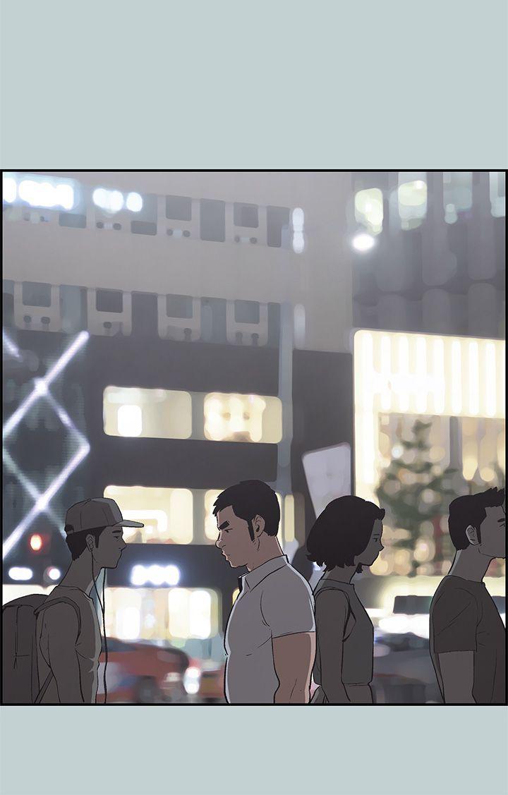 [韩国漫画] 愉快的旅行 剧情,巨乳大奶#[35P]-7