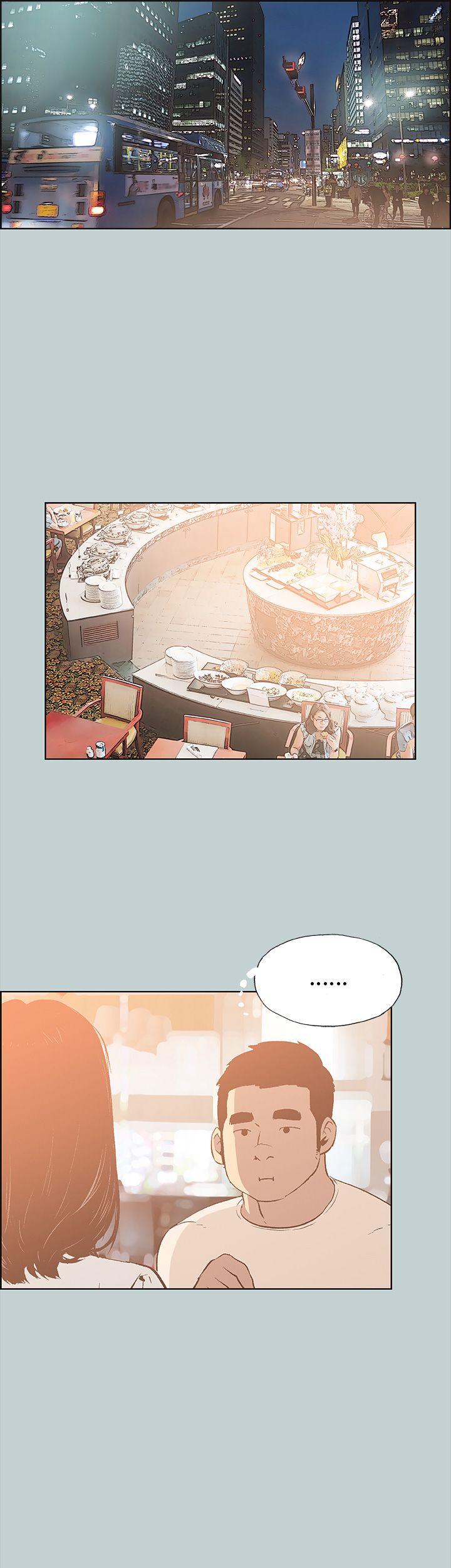 [韩国漫画] 愉快的旅行 剧情,巨乳大奶#[37P]-17