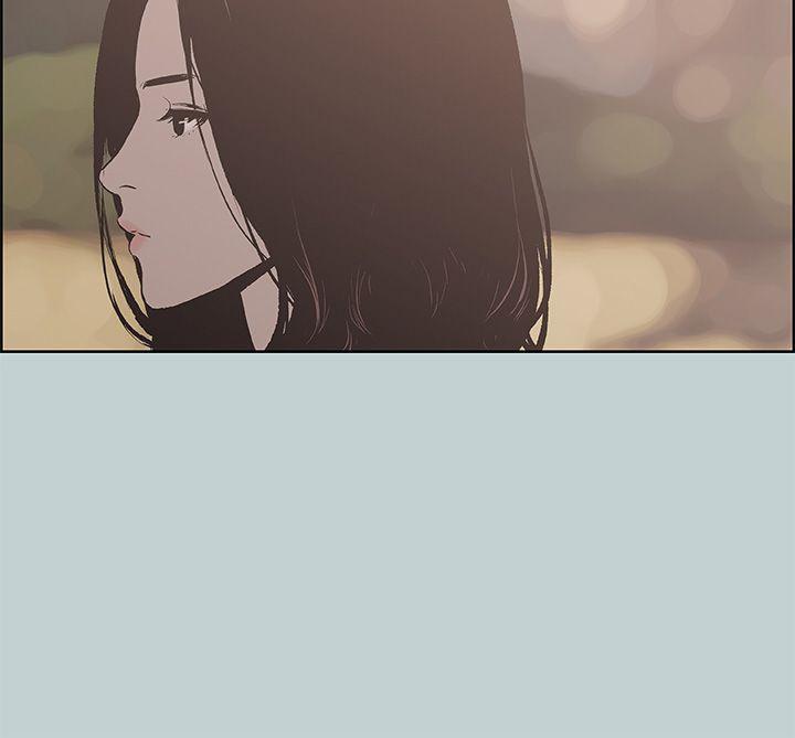 [韩国漫画] 愉快的旅行 剧情,巨乳大奶#[40P]-14