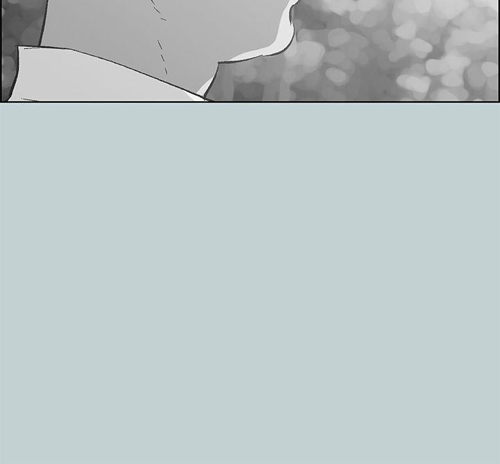 [韩国漫画] 愉快的旅行 剧情,巨乳大奶#[40P]-32