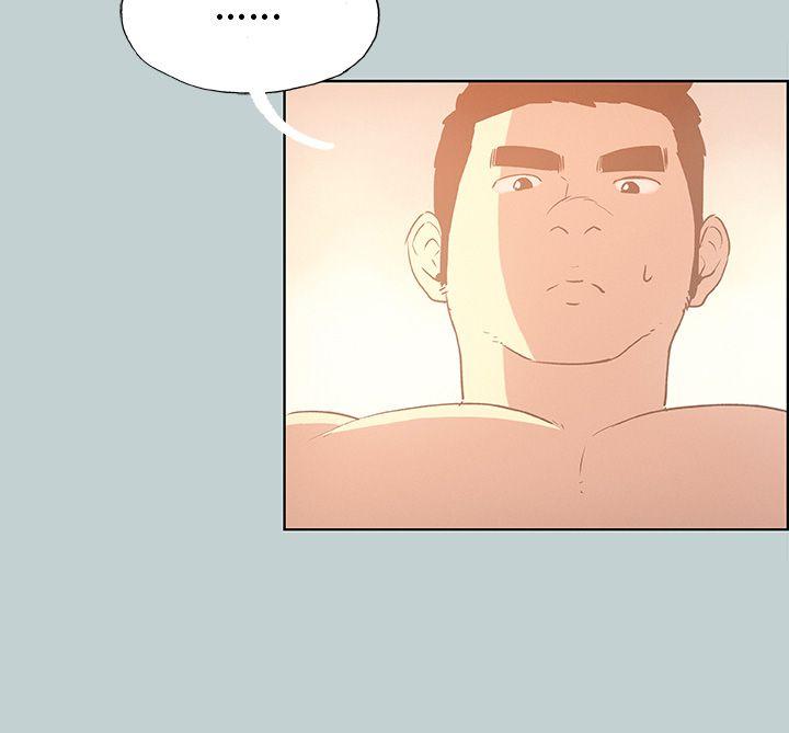 [韩国漫画] 愉快的旅行 剧情,巨乳大奶#[40P]-38