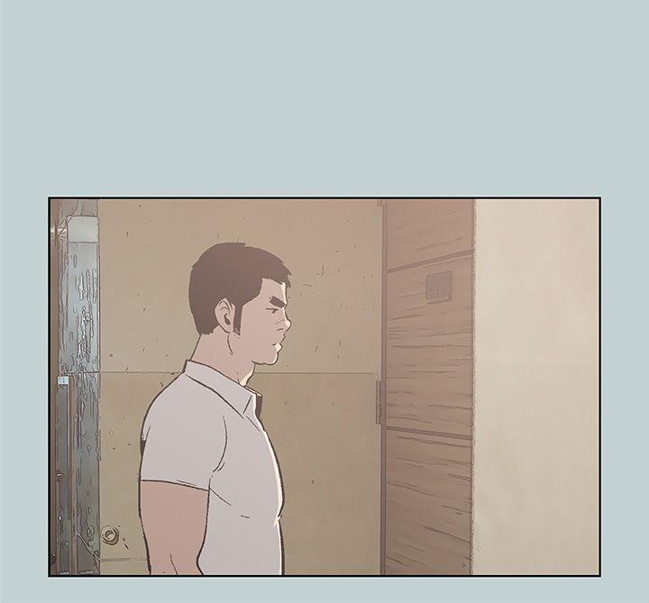 [韩国漫画] 愉快的旅行 剧情,巨乳大奶#[40P]-8