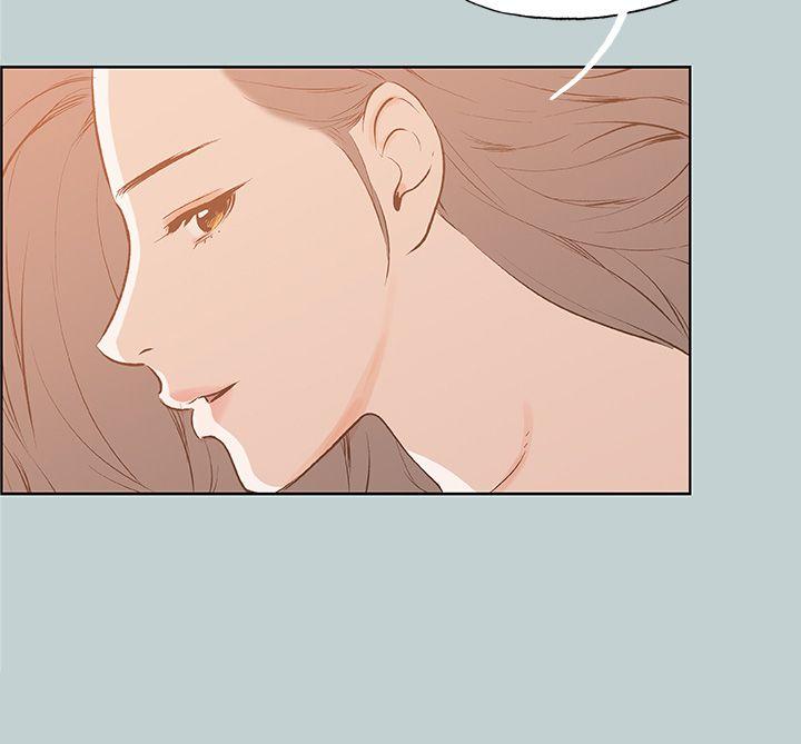 [韩国漫画] 愉快的旅行 剧情,巨乳大奶#[42P]-15