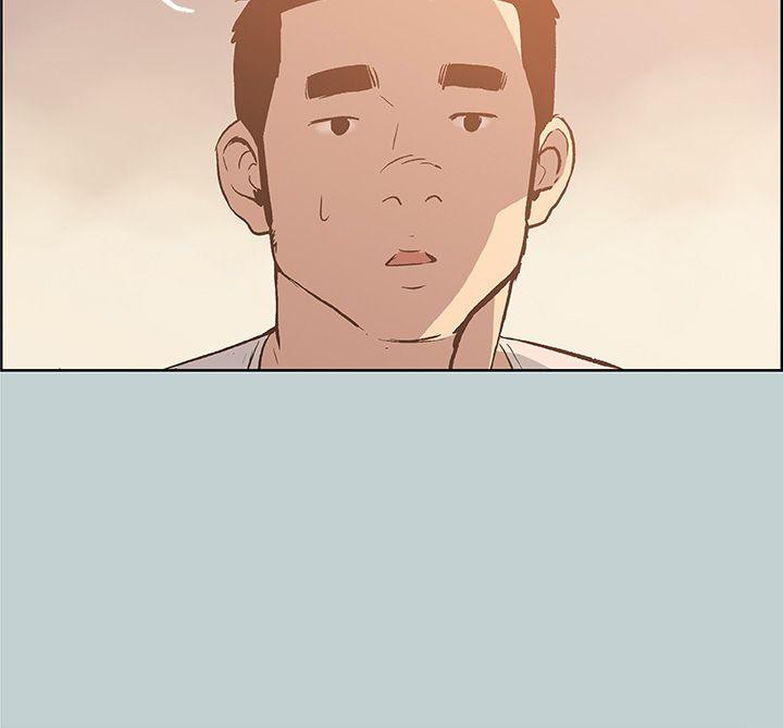 [韩国漫画] 愉快的旅行 剧情,巨乳大奶#[42P]-27