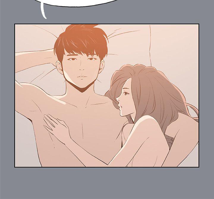 [韩国漫画] 愉快的旅行 剧情,巨乳大奶#[42P]-30