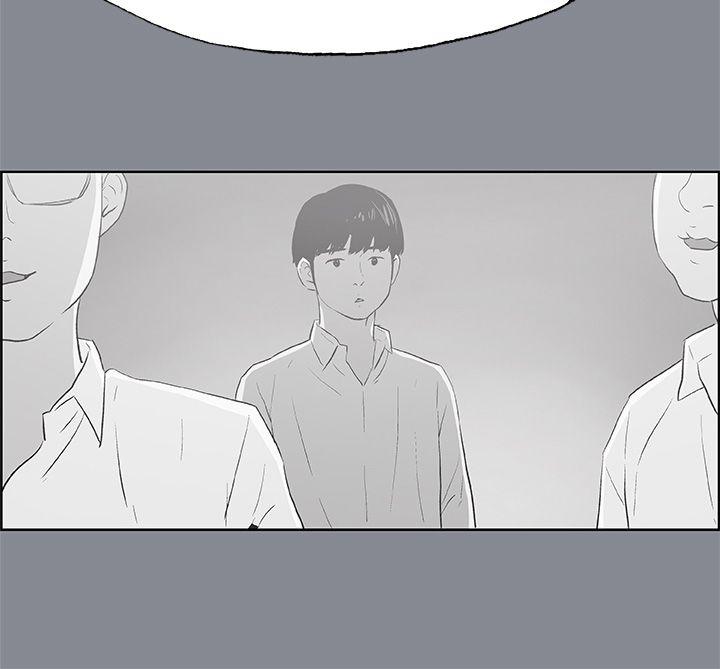 [韩国漫画] 愉快的旅行 剧情,巨乳大奶#[42P]-35