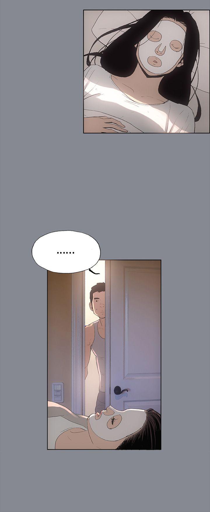 [韩国漫画] 愉快的旅行 剧情,巨乳大奶#[35P]-30