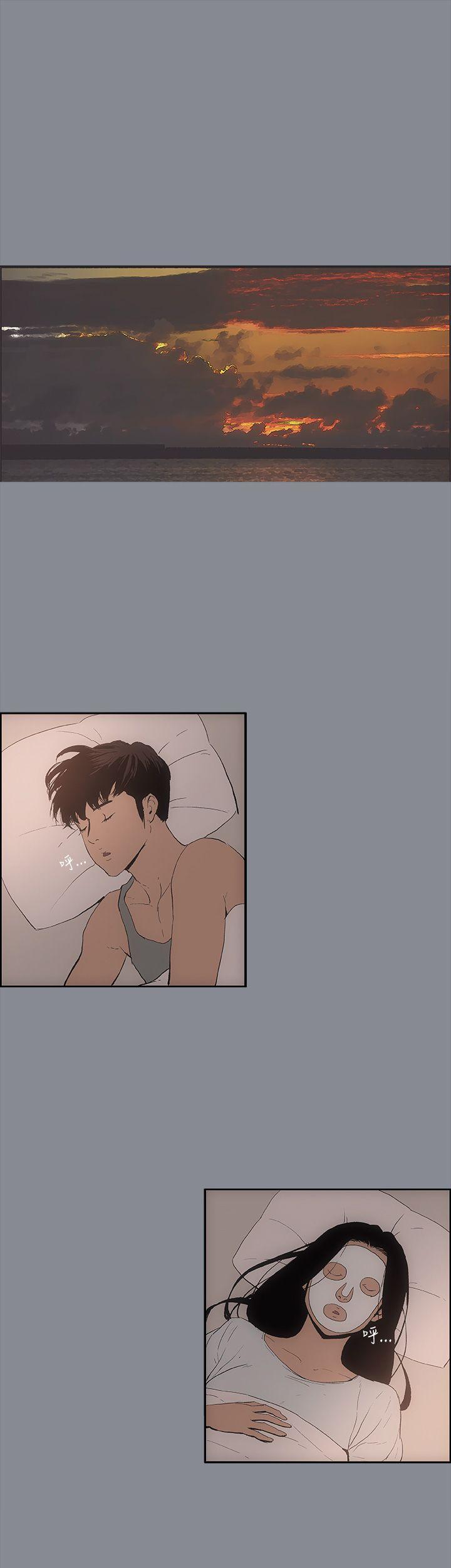[韩国漫画] 愉快的旅行 剧情,巨乳大奶#[35P]-5