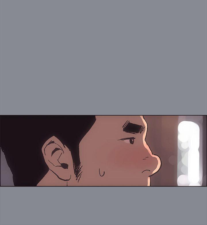[韩国漫画] 愉快的旅行 剧情,巨乳大奶#[35P]-6