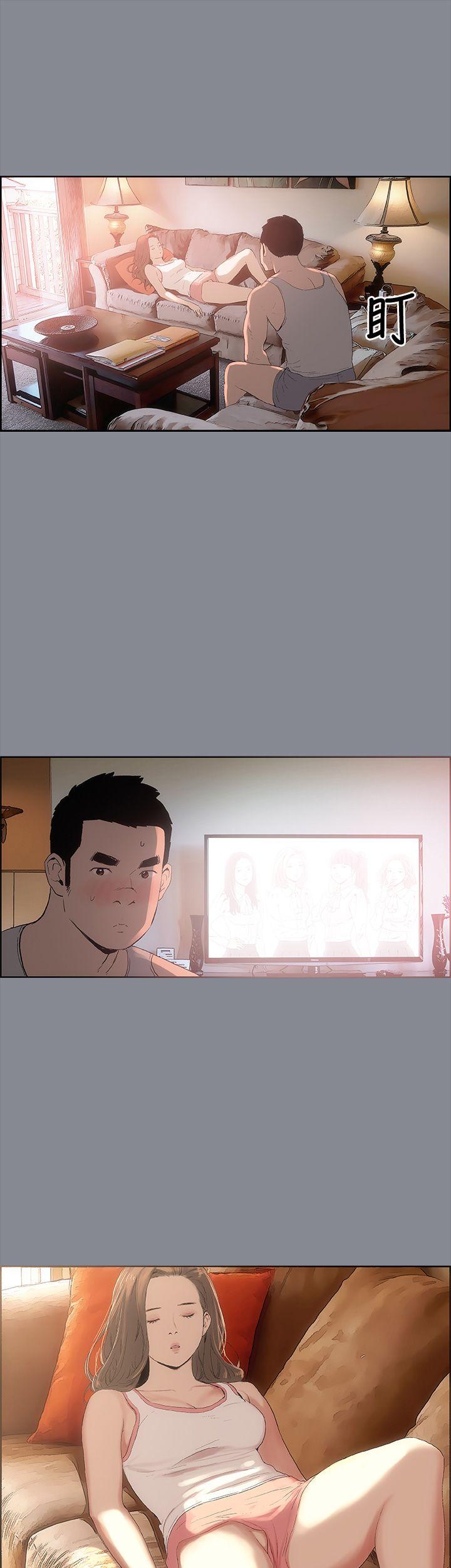 [韩国漫画] 愉快的旅行 剧情,巨乳大奶#[35P]-9