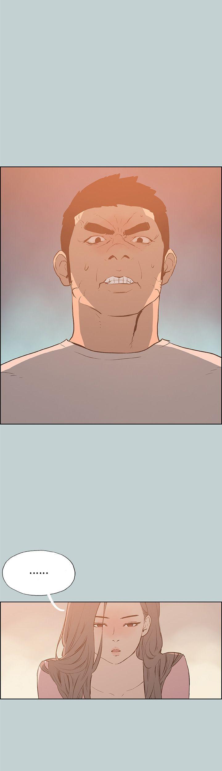 [韩国漫画] 愉快的旅行 剧情,巨乳大奶#[36P]-13
