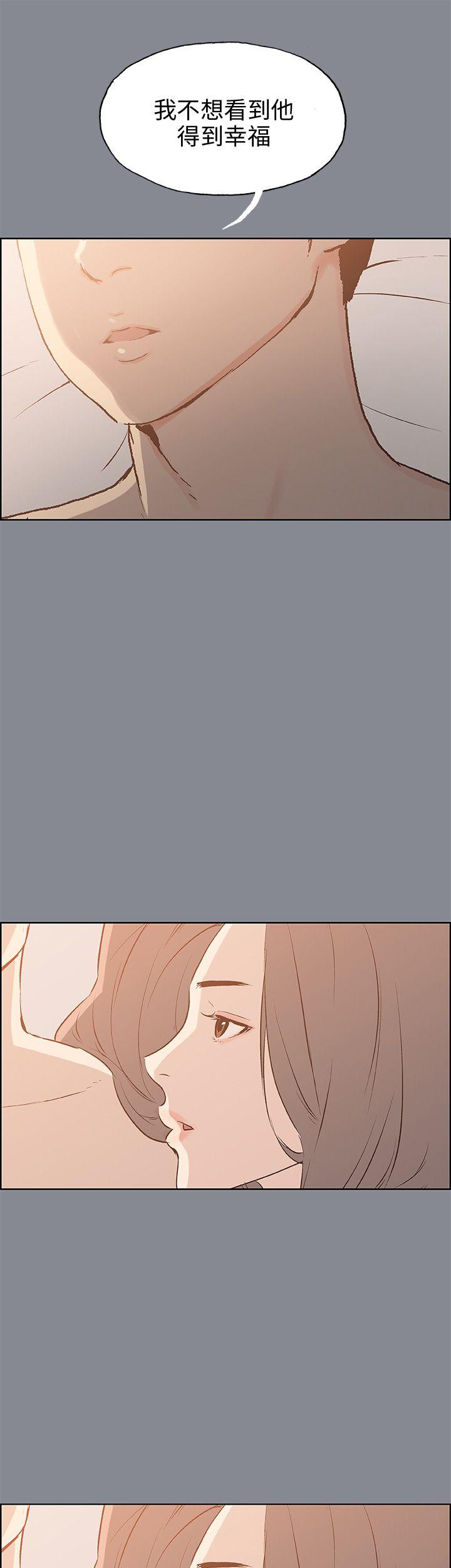 [韩国漫画] 愉快的旅行 剧情,巨乳大奶#[36P]-4