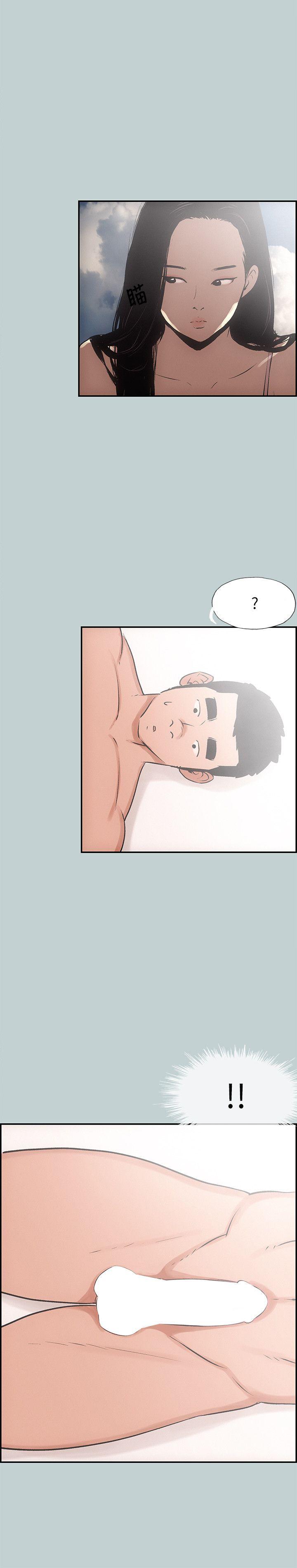 [韩国漫画] 愉快的旅行 剧情,巨乳大奶#[30P]-28