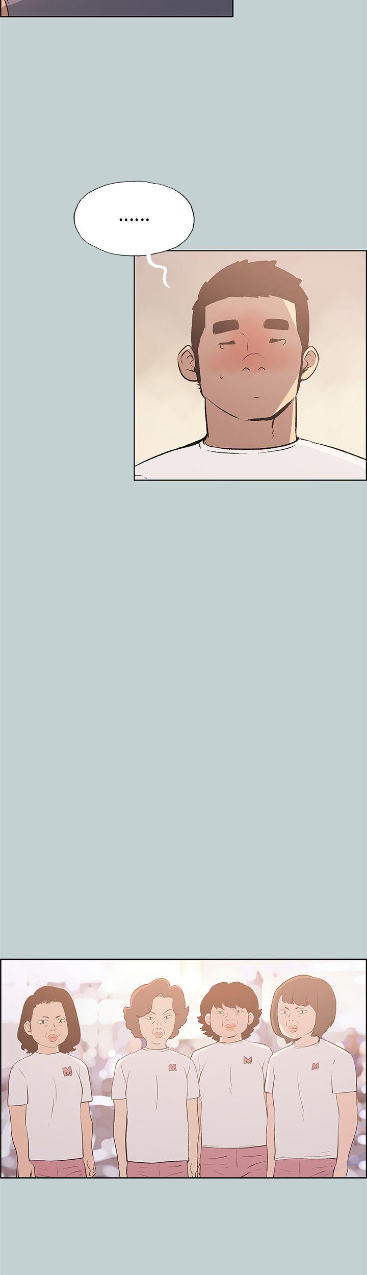 [韩国漫画] 愉快的旅行 剧情,巨乳大奶#[36P]-17