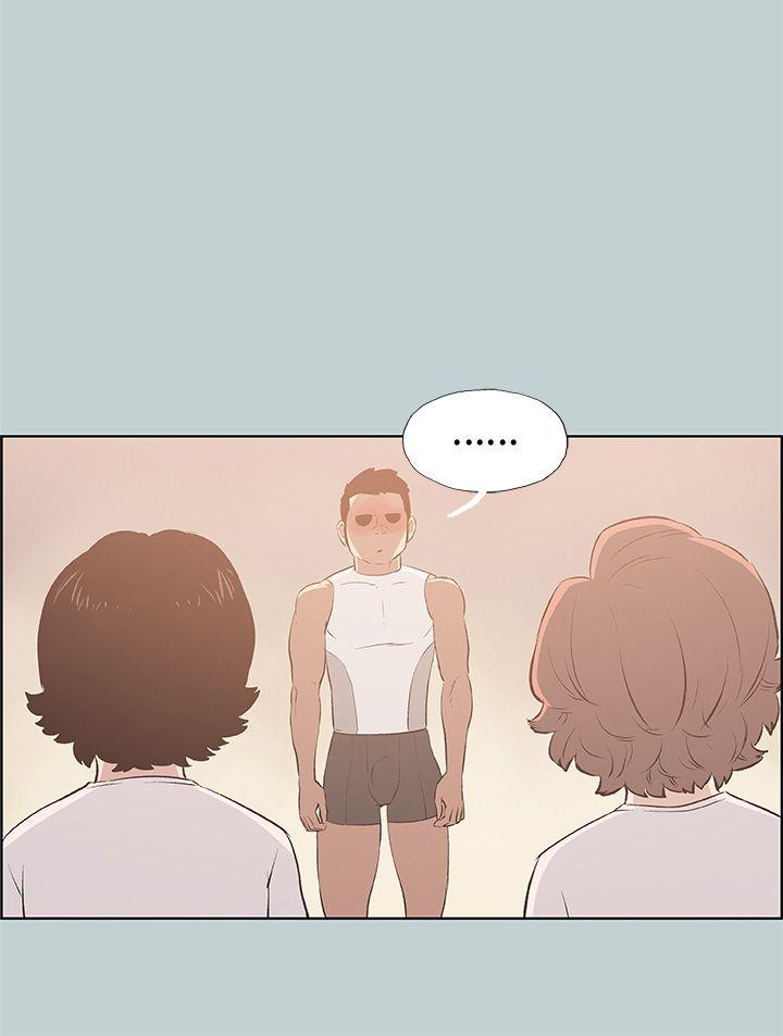 [韩国漫画] 愉快的旅行 剧情,巨乳大奶#[36P]-18