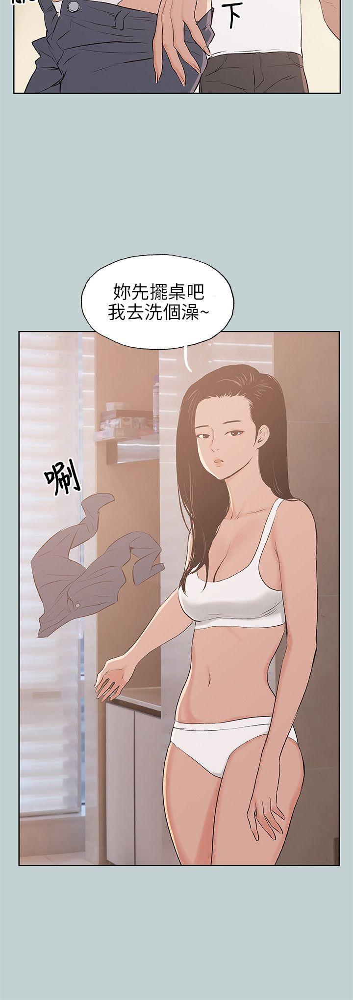 [韩国漫画] 愉快的旅行 剧情,巨乳大奶#[23P]-4