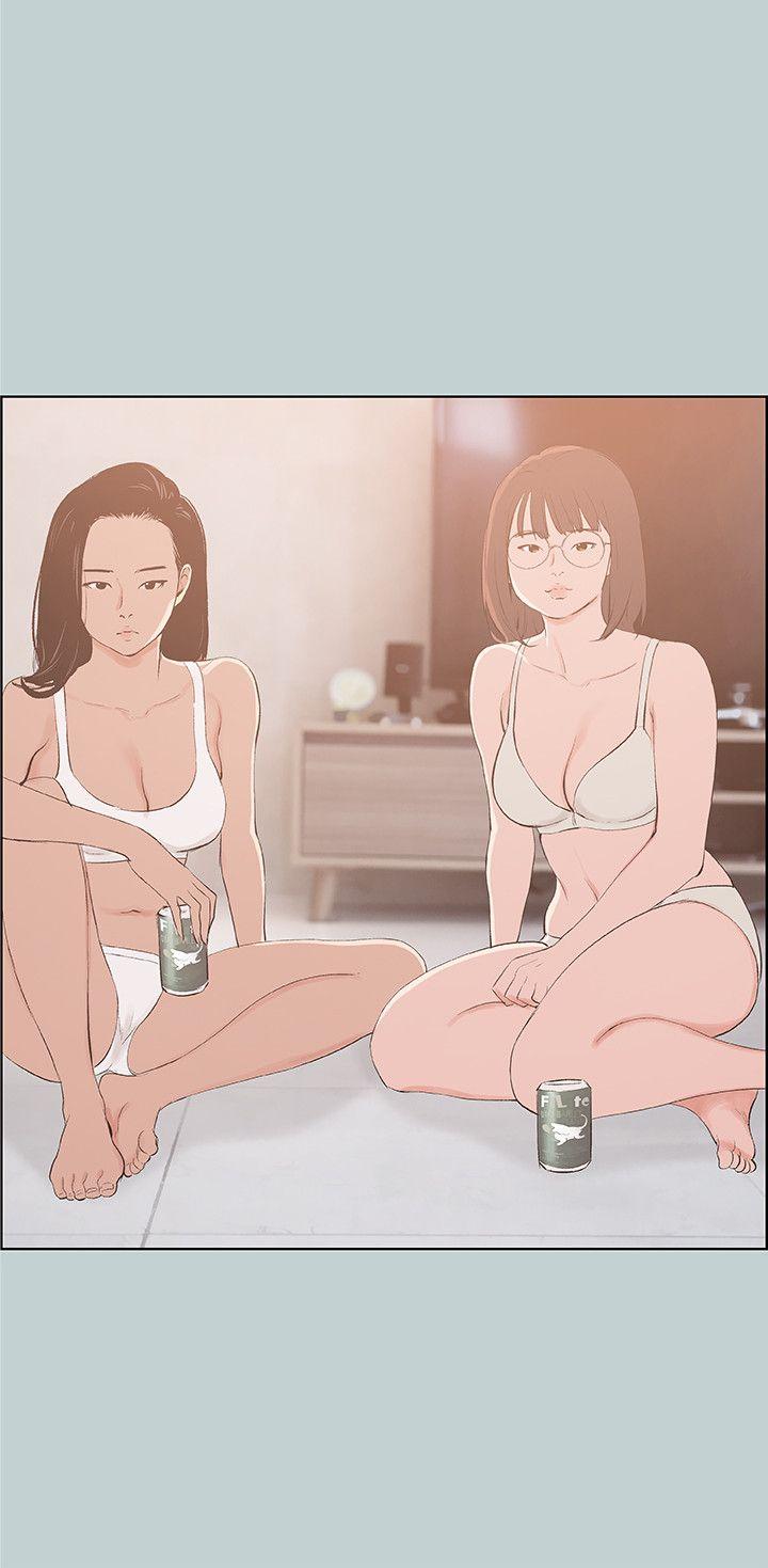 [韩国漫画] 愉快的旅行 剧情,巨乳大奶#[23P]-6
