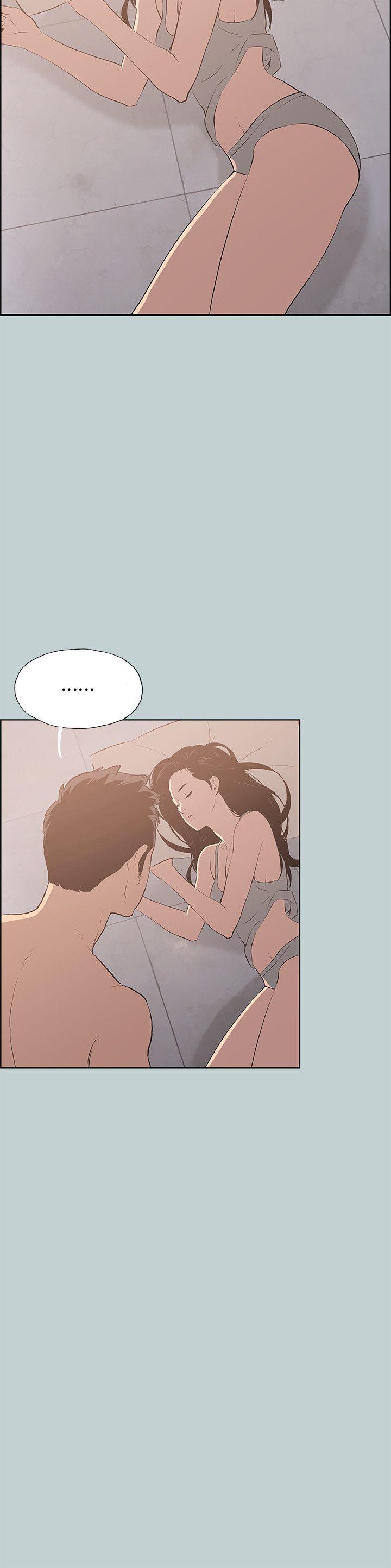 [韩国漫画] 愉快的旅行 剧情,巨乳大奶#[26P]-20