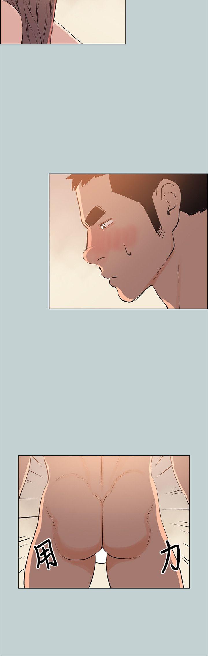 [韩国漫画] 愉快的旅行 剧情,巨乳大奶#[24P]-18