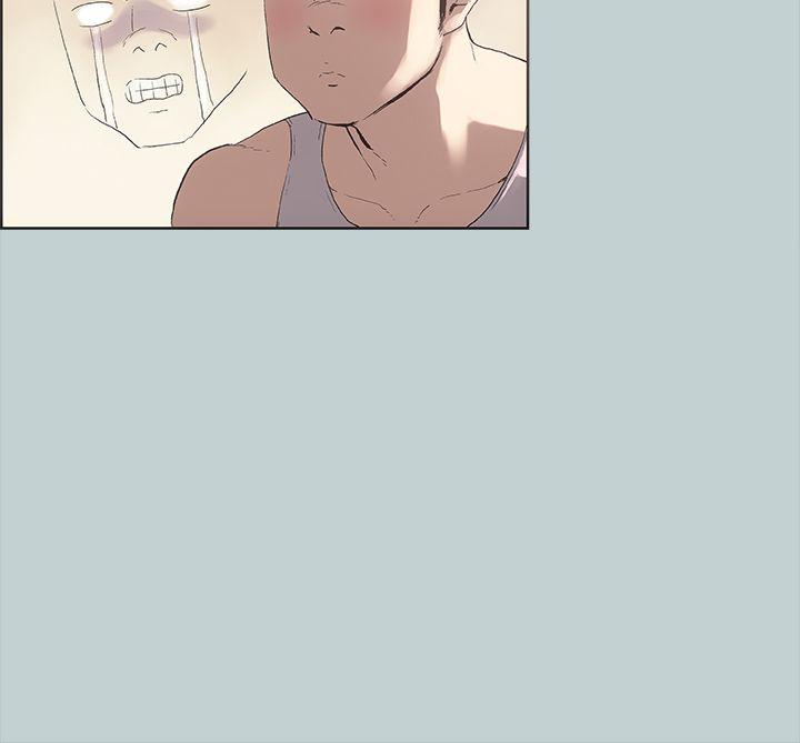 [韩国漫画] 愉快的旅行 剧情,巨乳大奶#[43P]-24