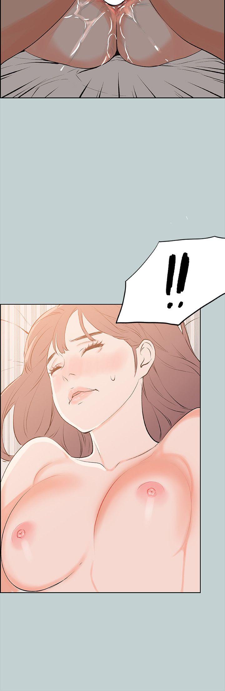 [韩国漫画] 愉快的旅行 剧情,巨乳大奶#[26P]-14